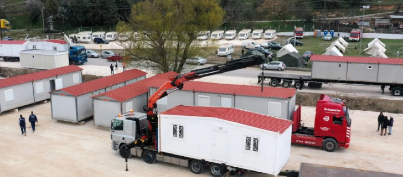 Λάρισα: Τουλάχιστον 120 οικίσκοι θα τοποθετηθούν στις σεισμόπληκτες περιοχές